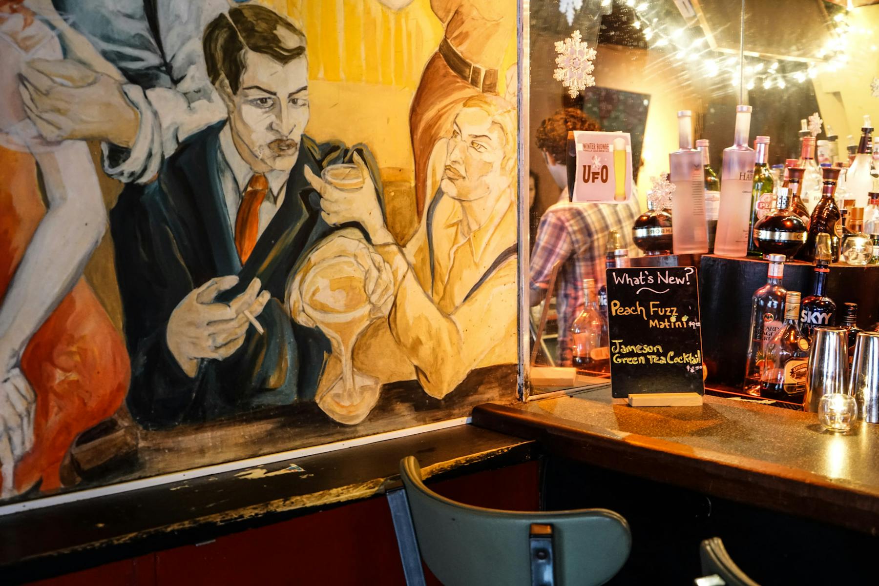 Art Bar restaurant